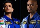 The Joint India-U.S. Mission to Fly Two Gaganyatris to the ISS: An Overview
